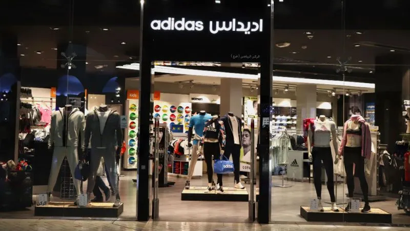 Adidas store outlet qatar